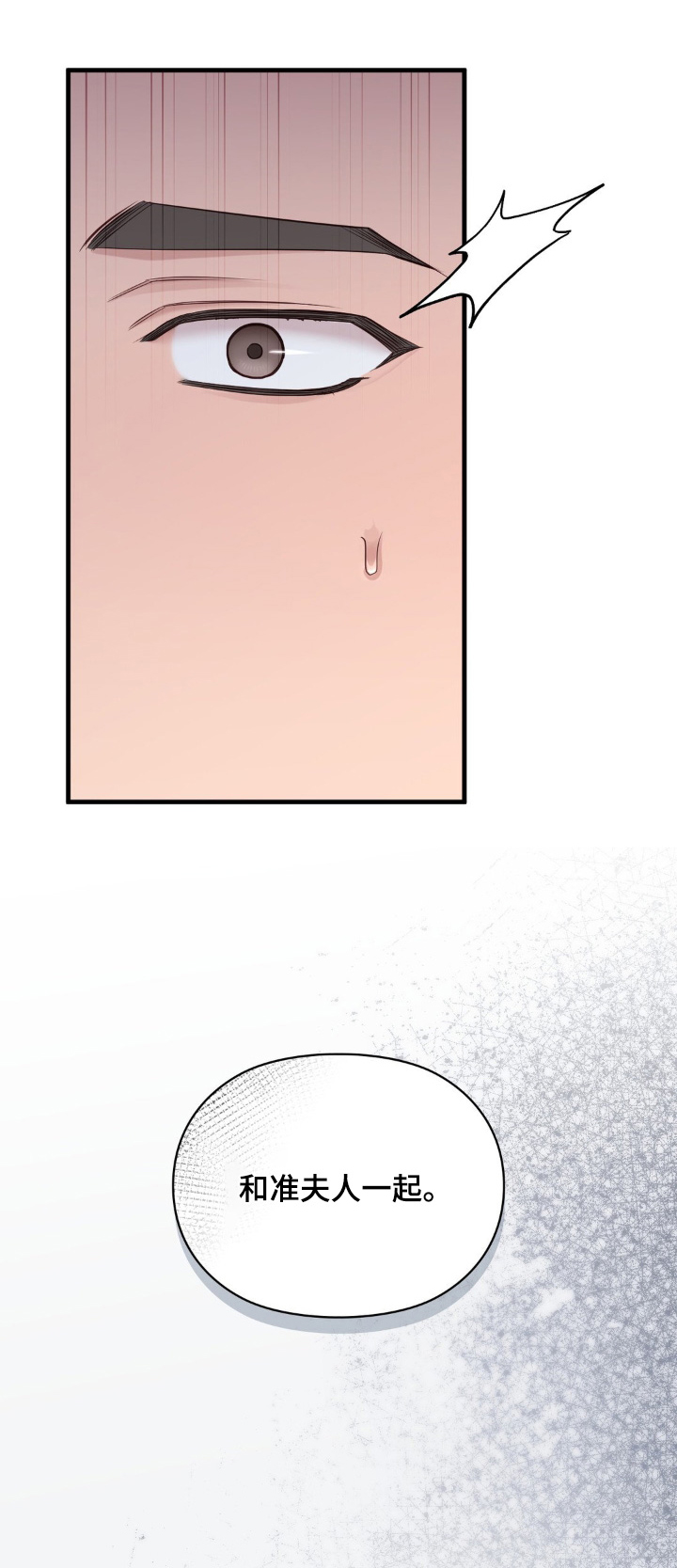 第96话0