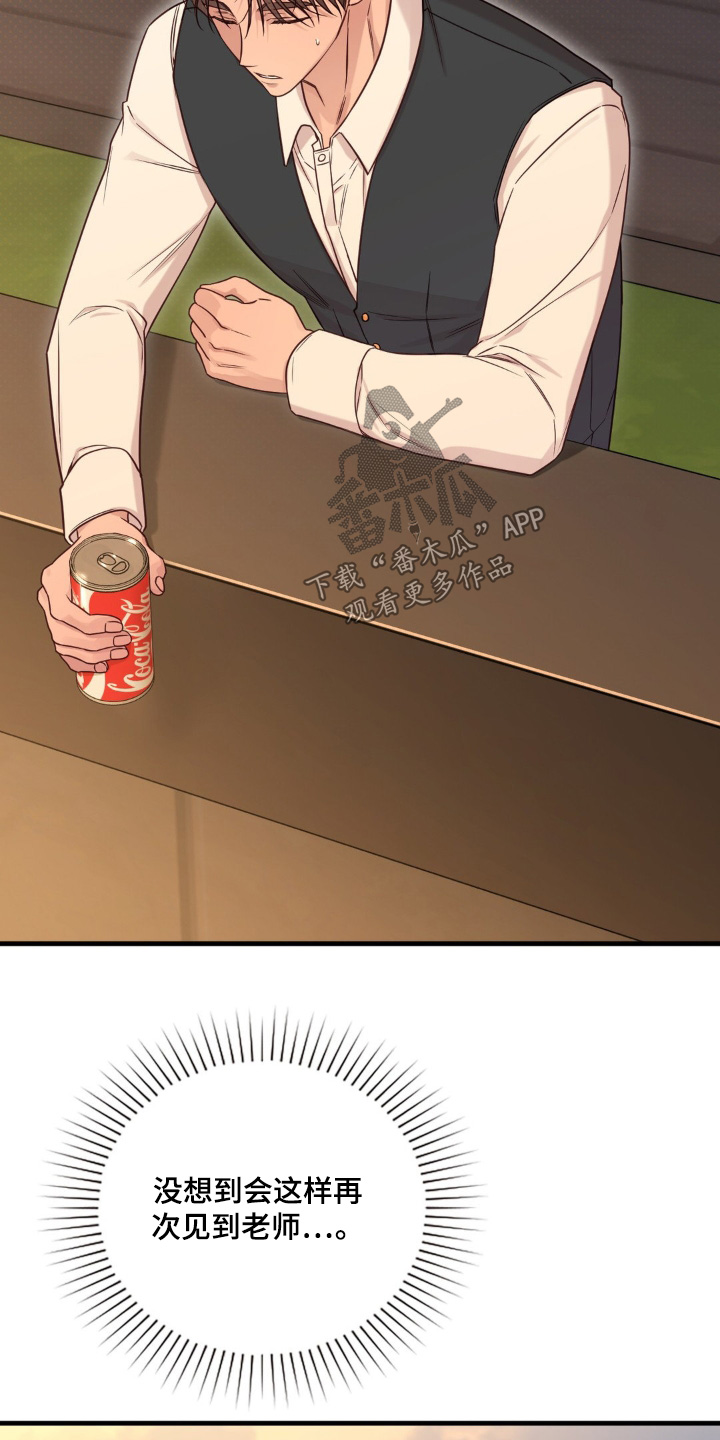第96话10
