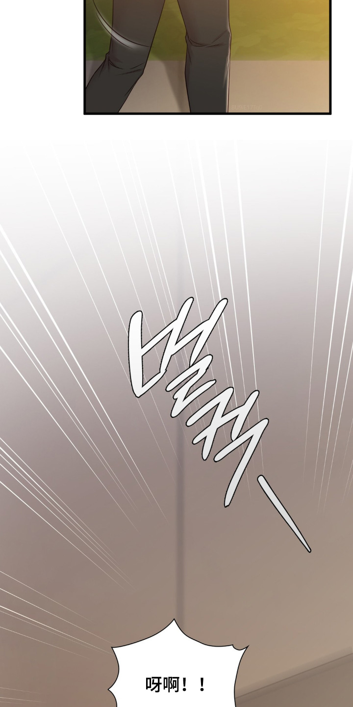 第96话26