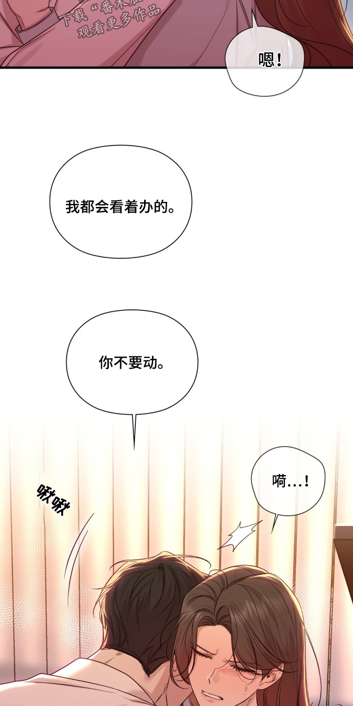 第95话2
