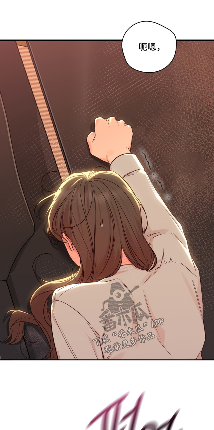 第95话13