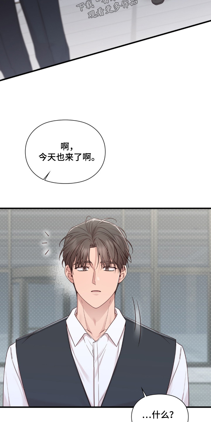 第95话27