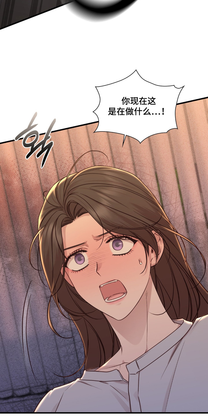 第95话7