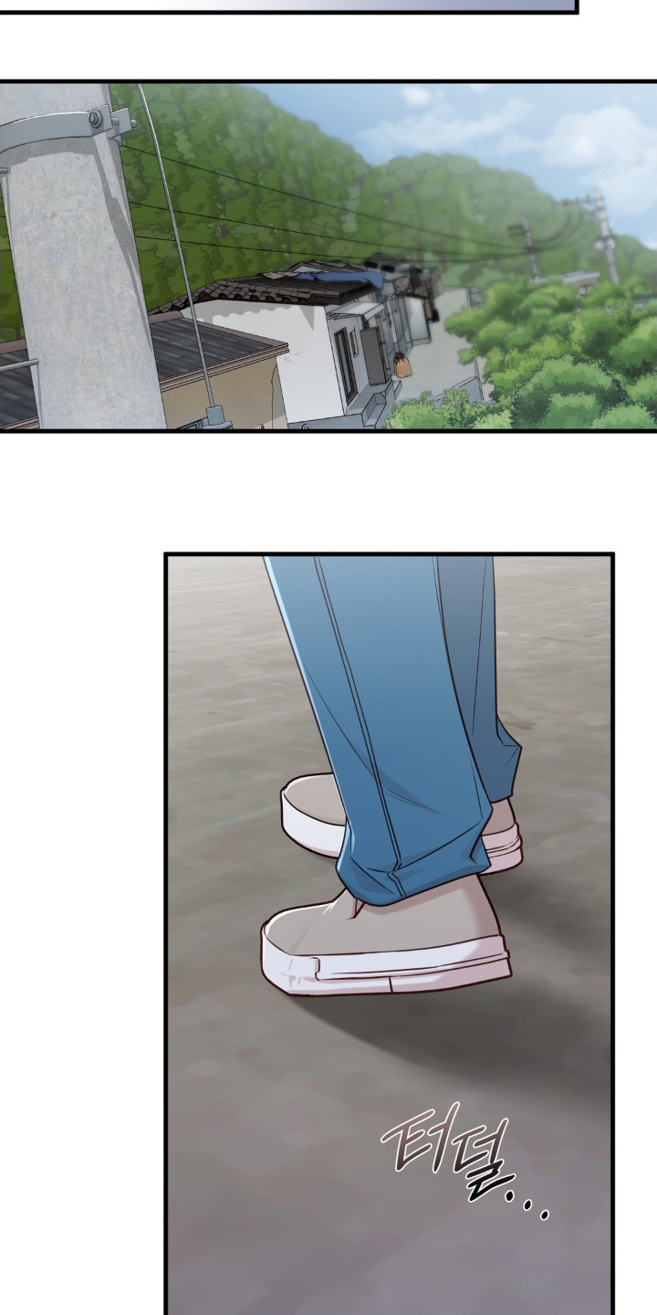 第94话8