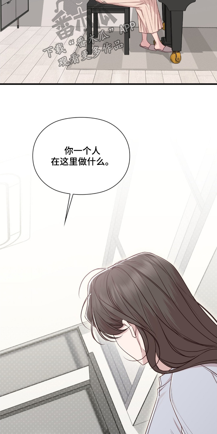 第94话25