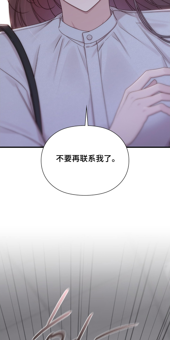 第93话31