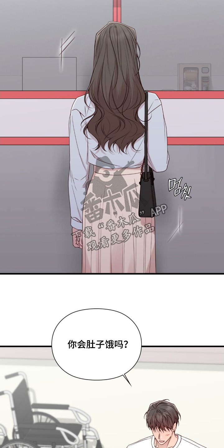第93话5
