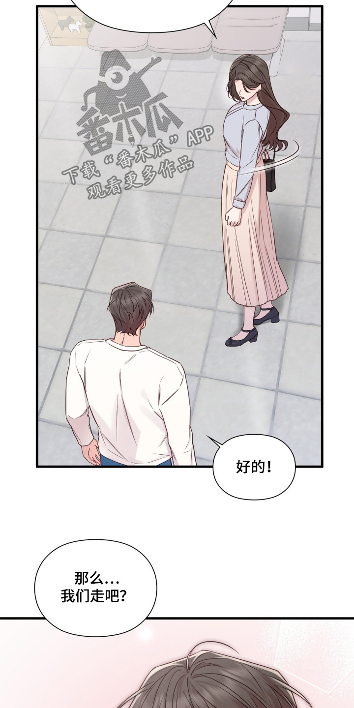 第93话3