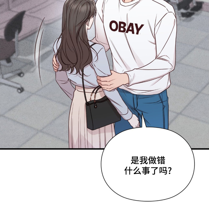 第93话15