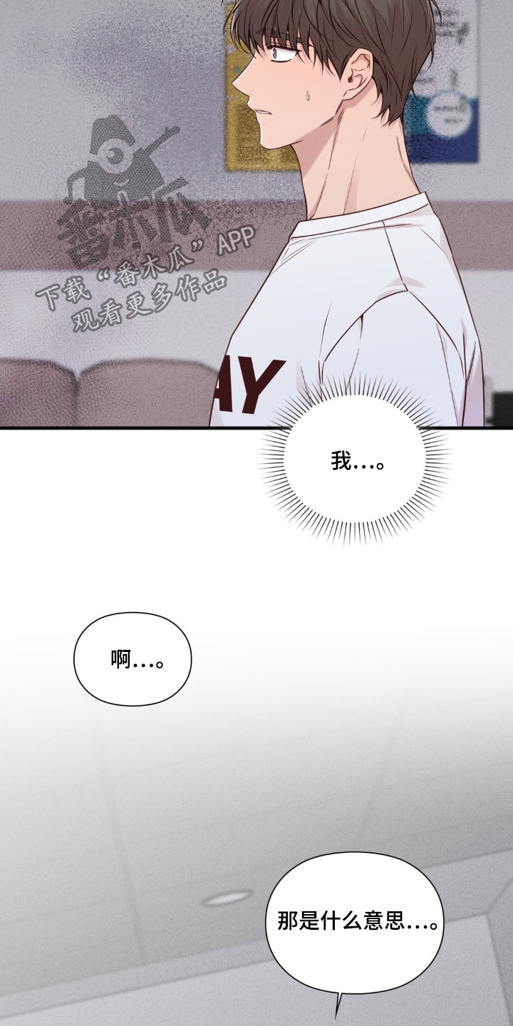 第93话12