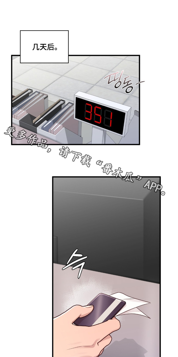 第93话0