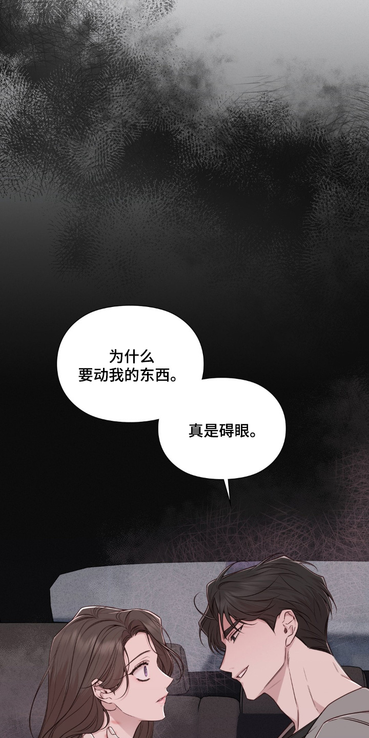 第92话1