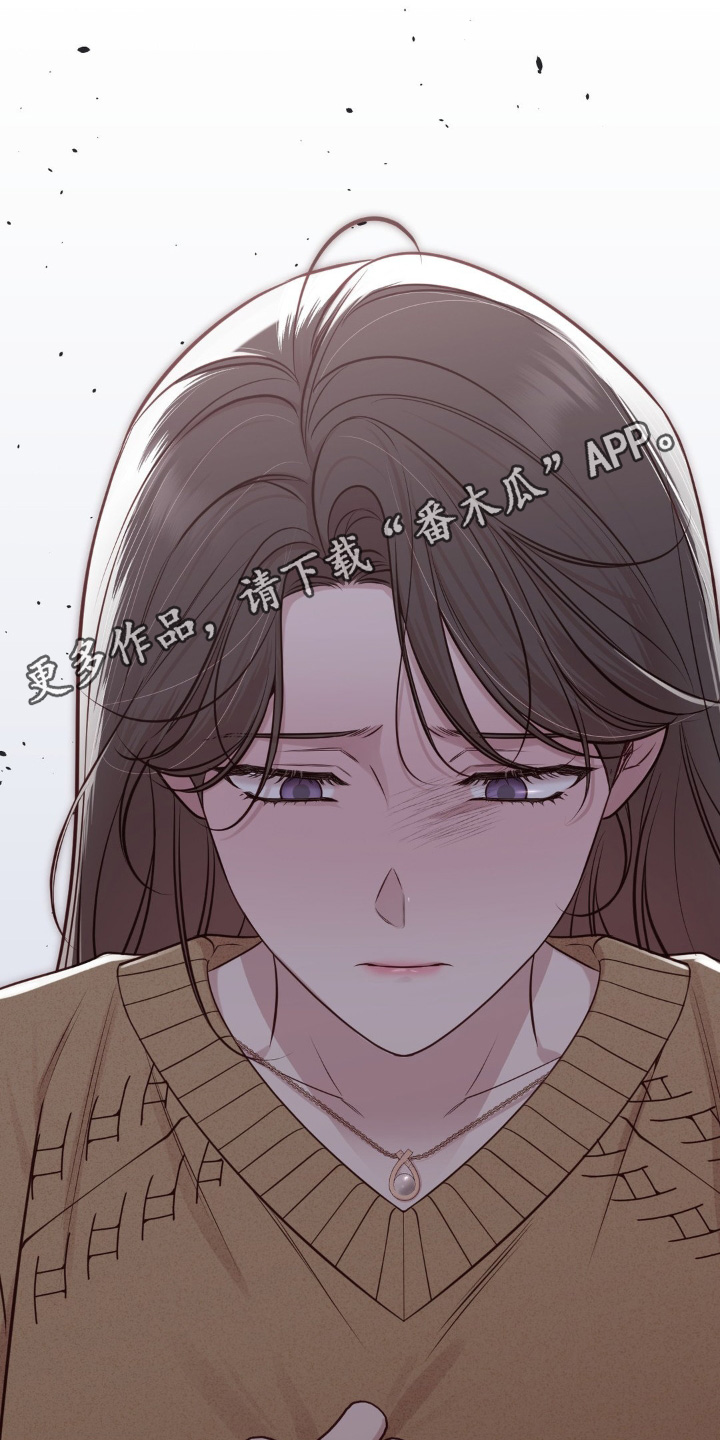 第92话29