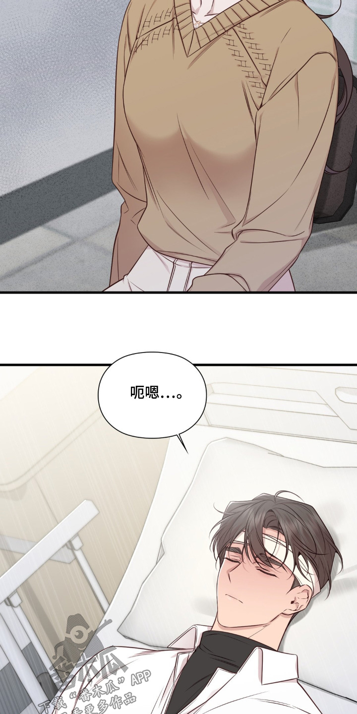 第92话23