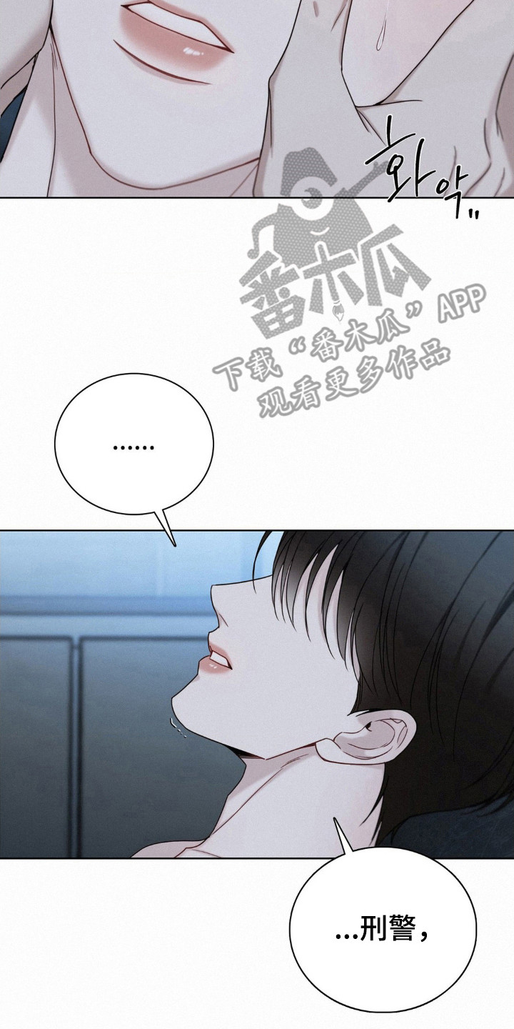 第69话6