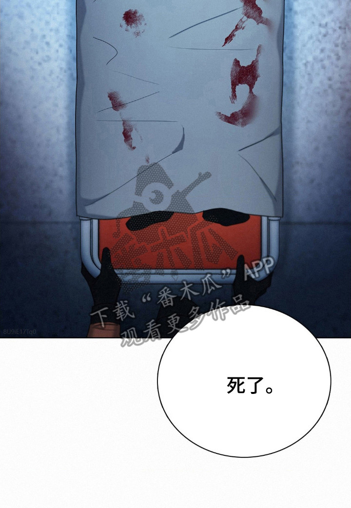 第69话33