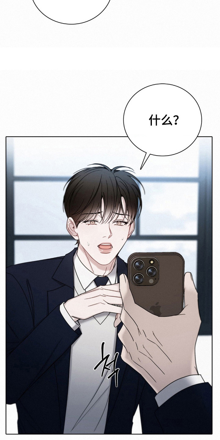第69话27