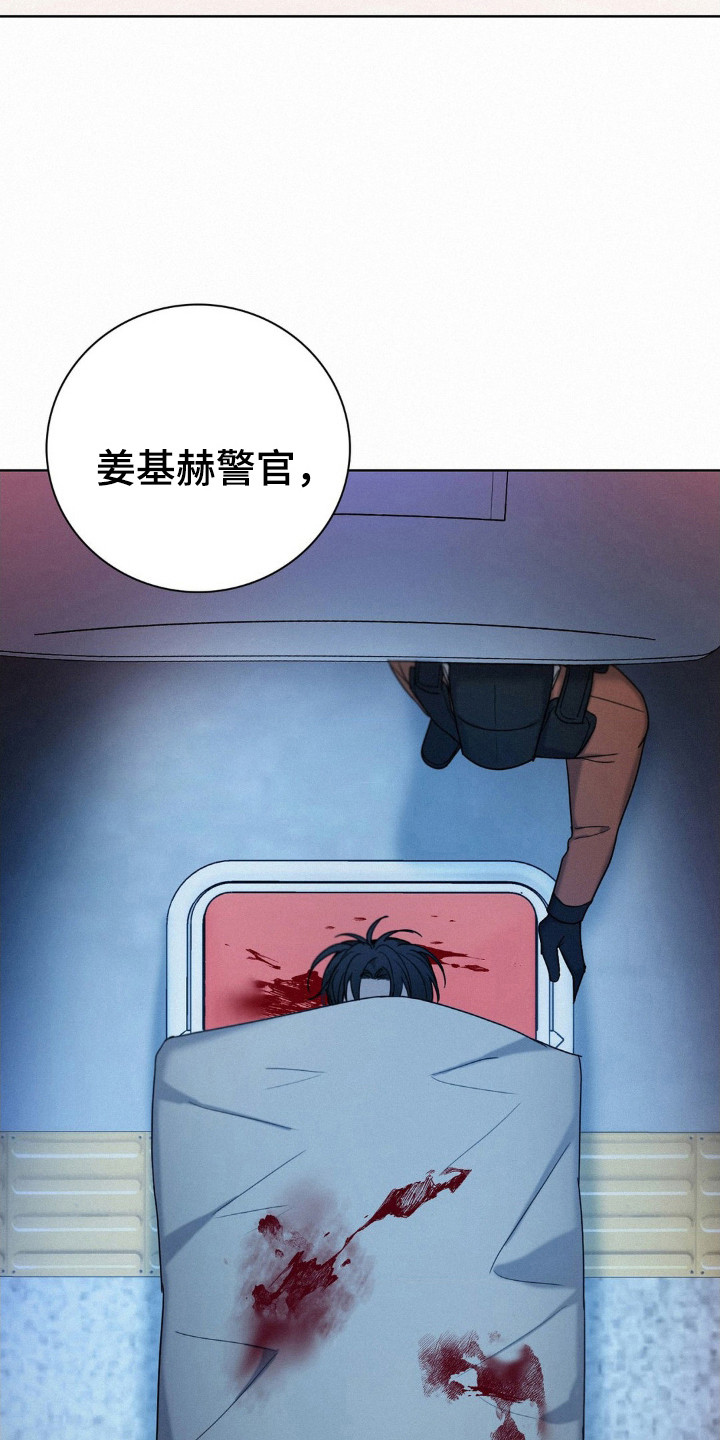 第69话32