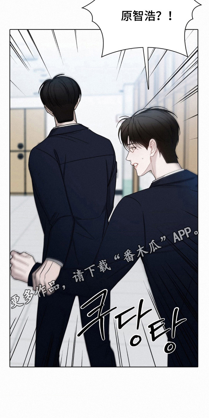 第69话25