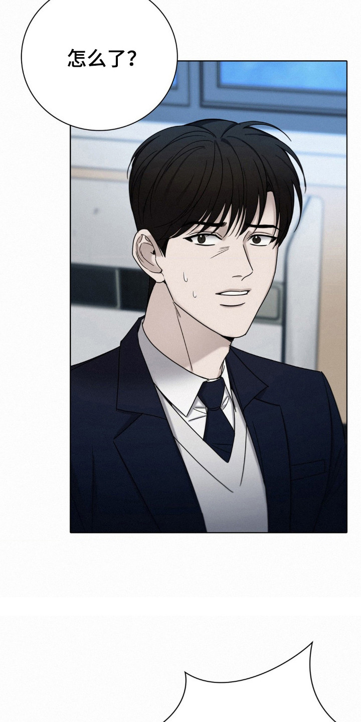 第69话24