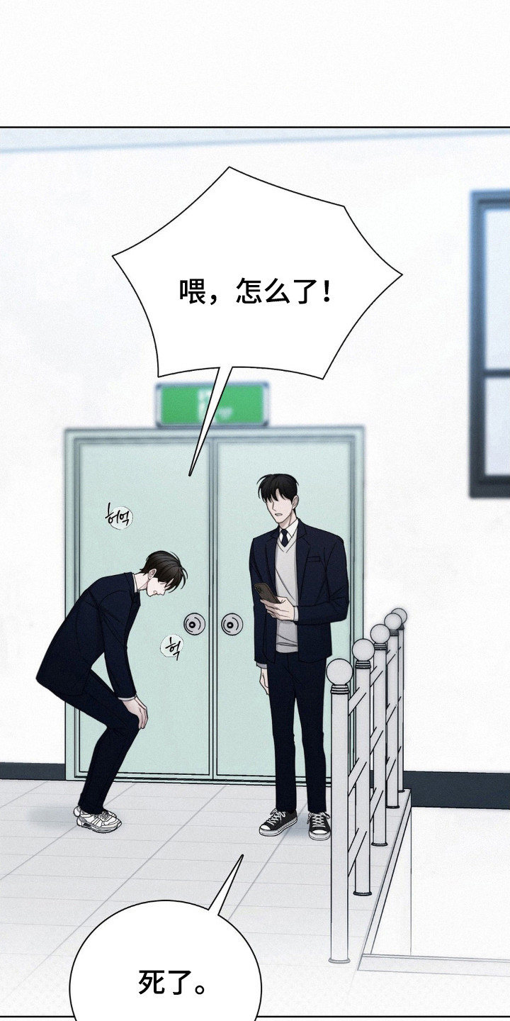 第69话26