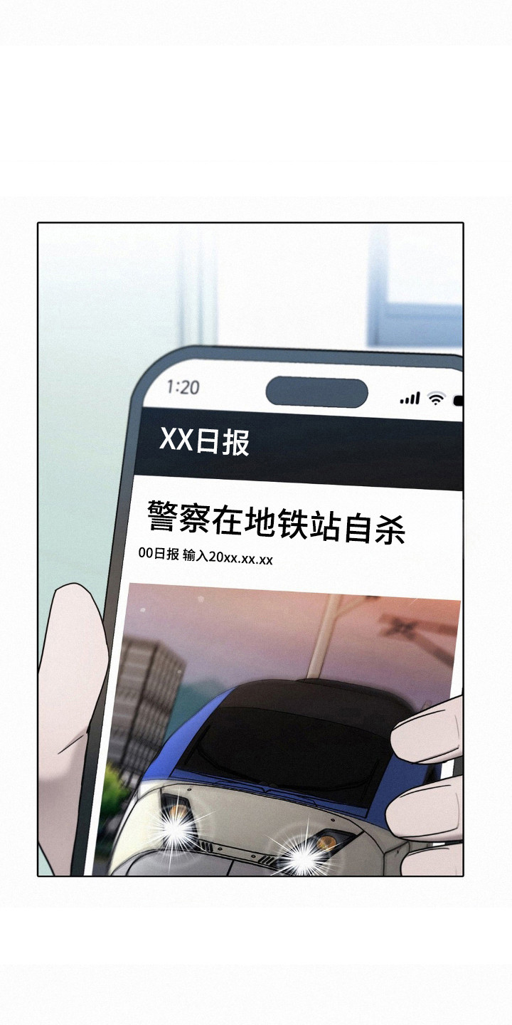 第69话28