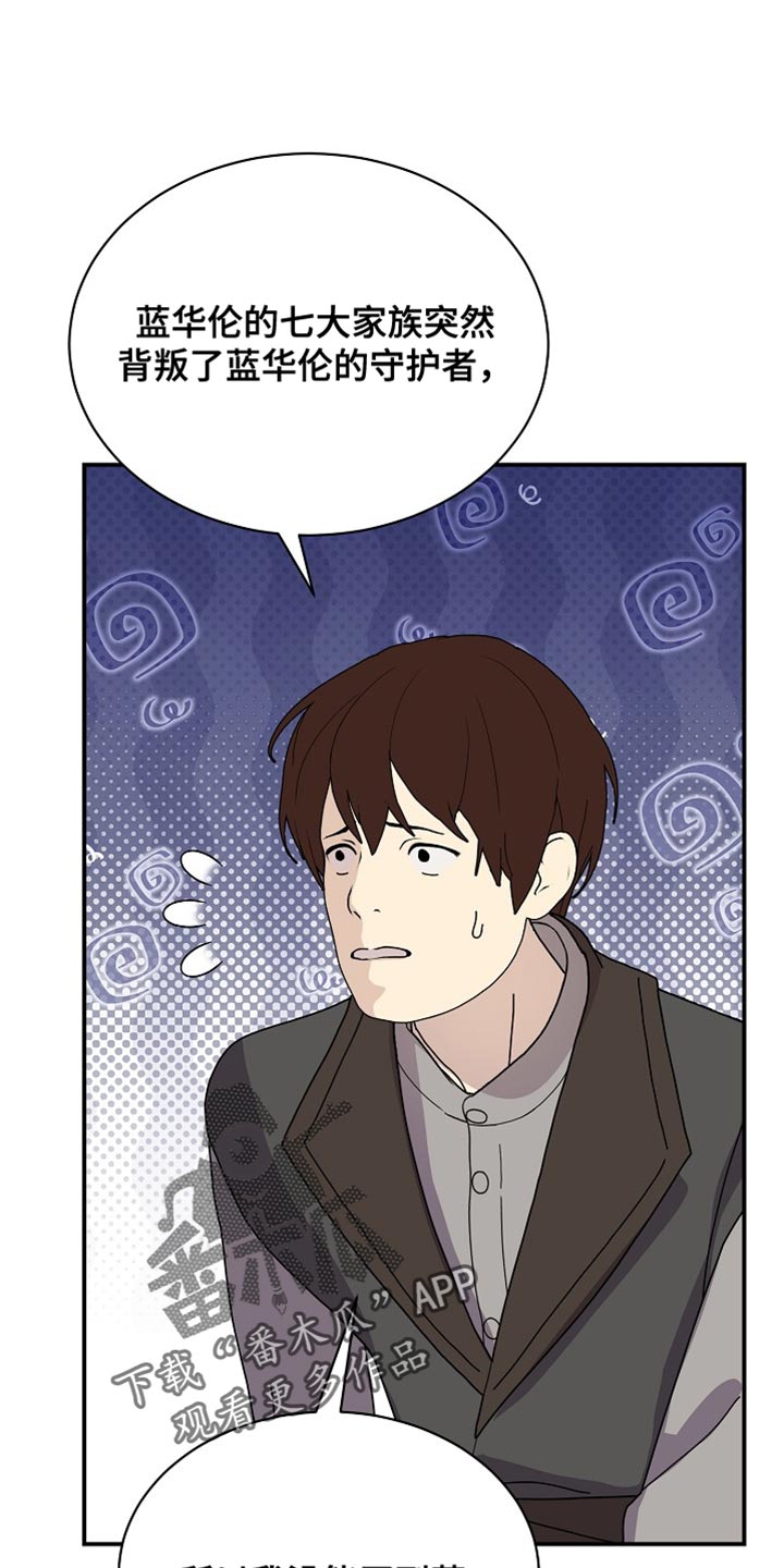 第105话0