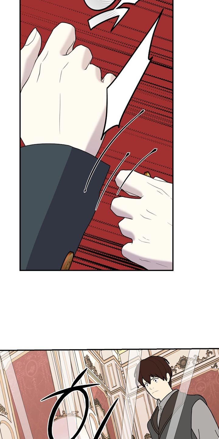 第105话6