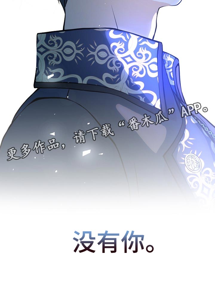 第105话17