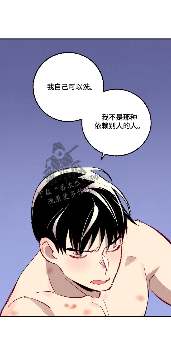 第187话0