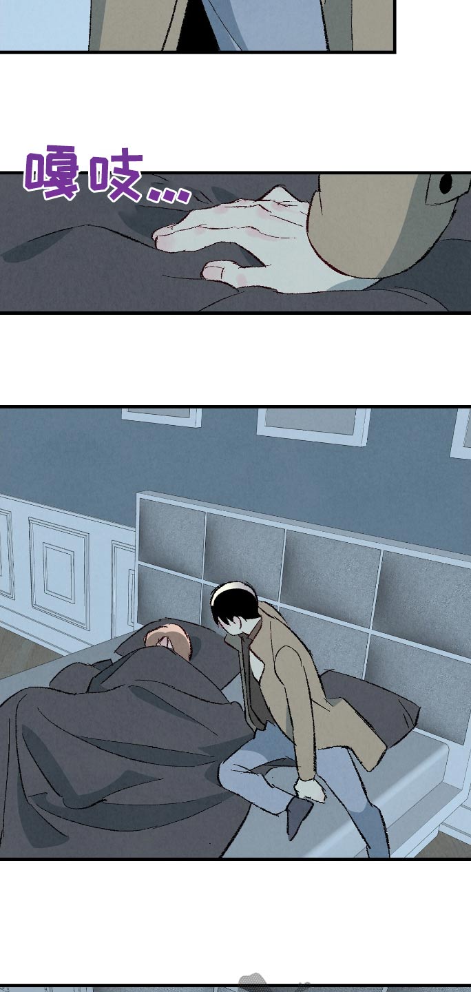 第180话1