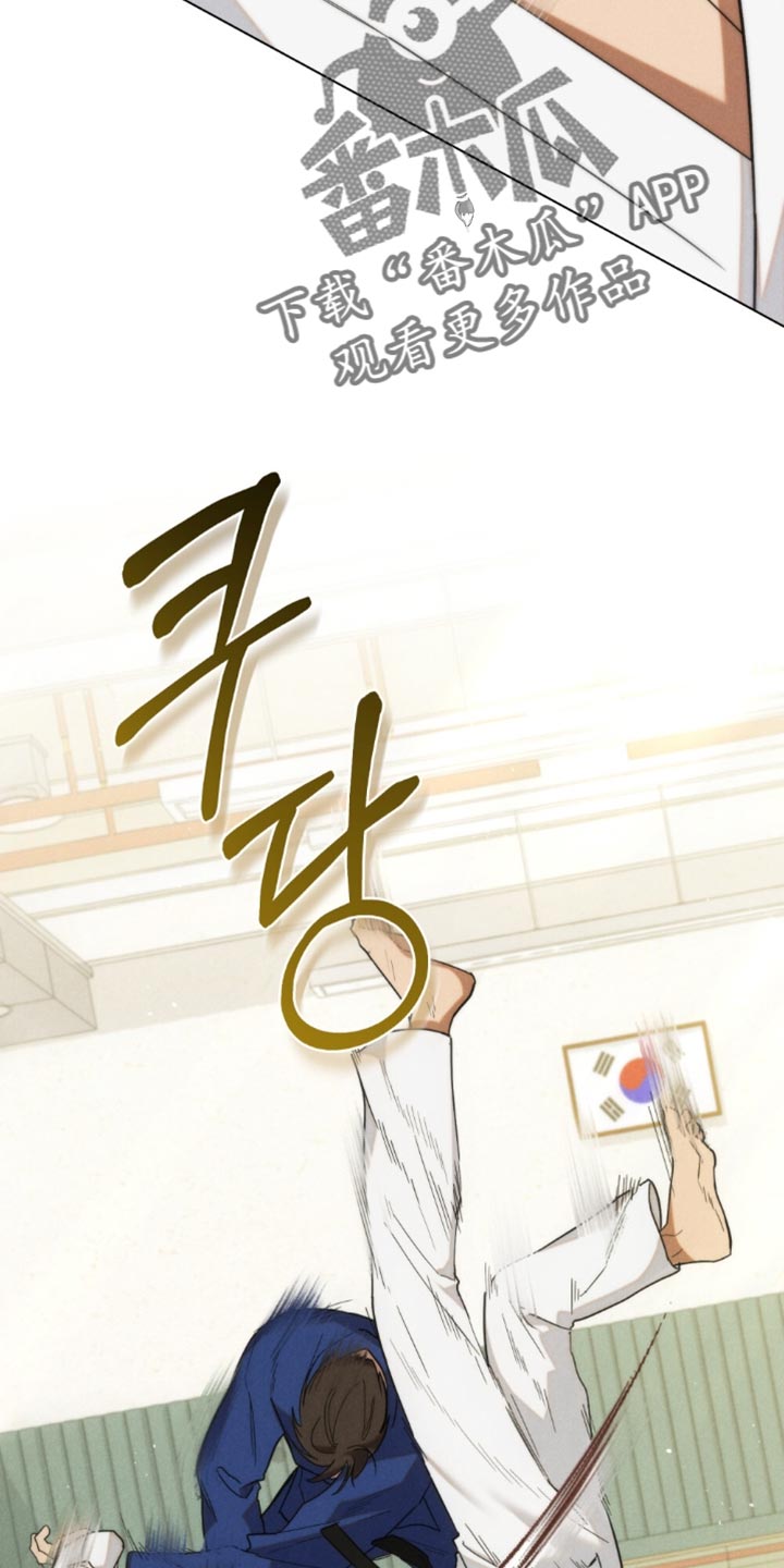 第86话12