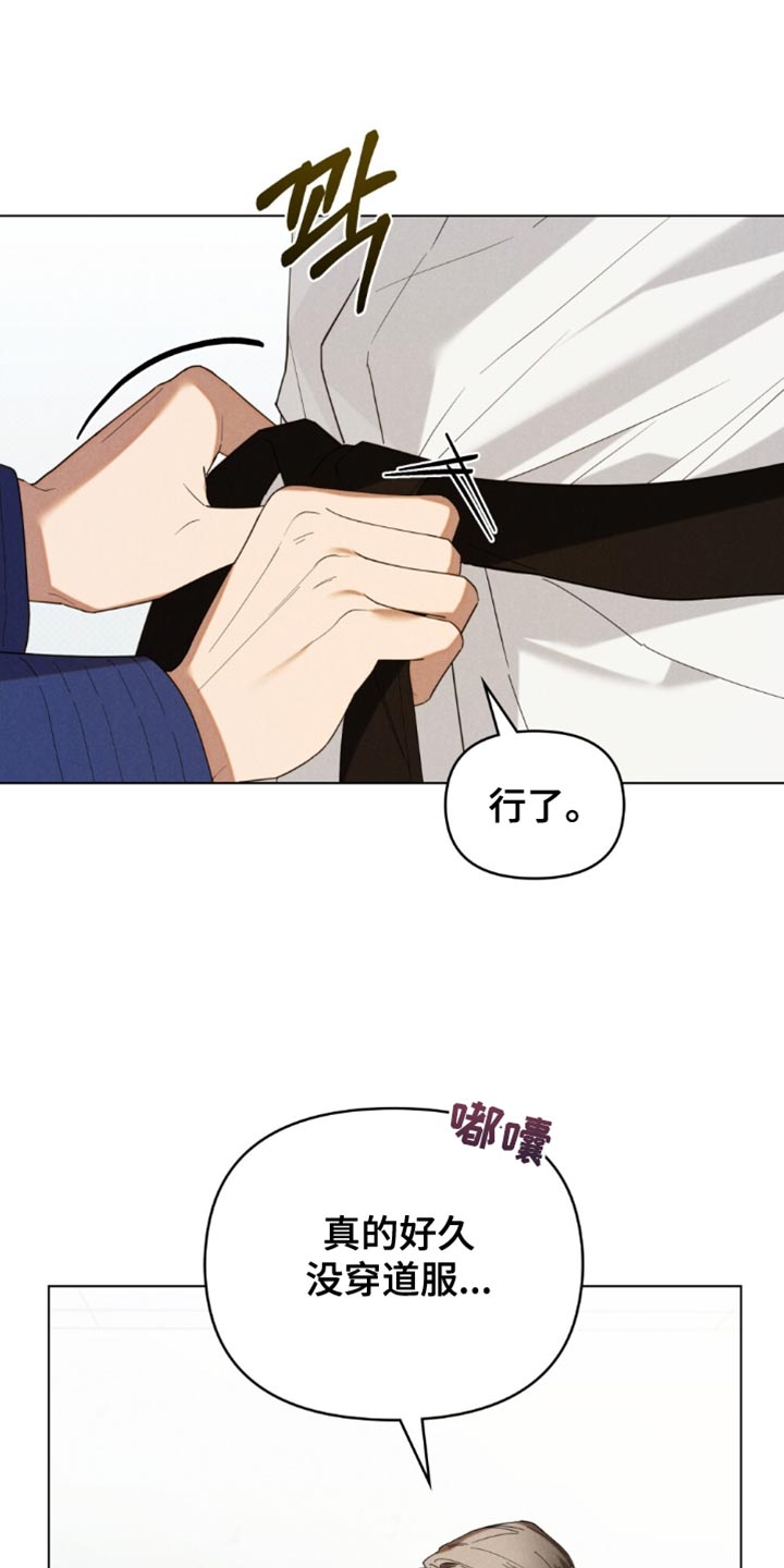 第86话0