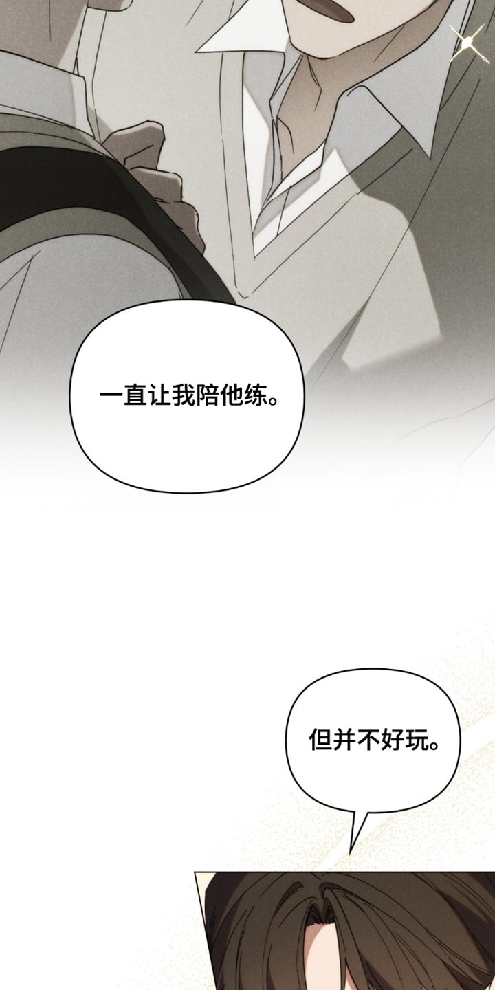 第86话18