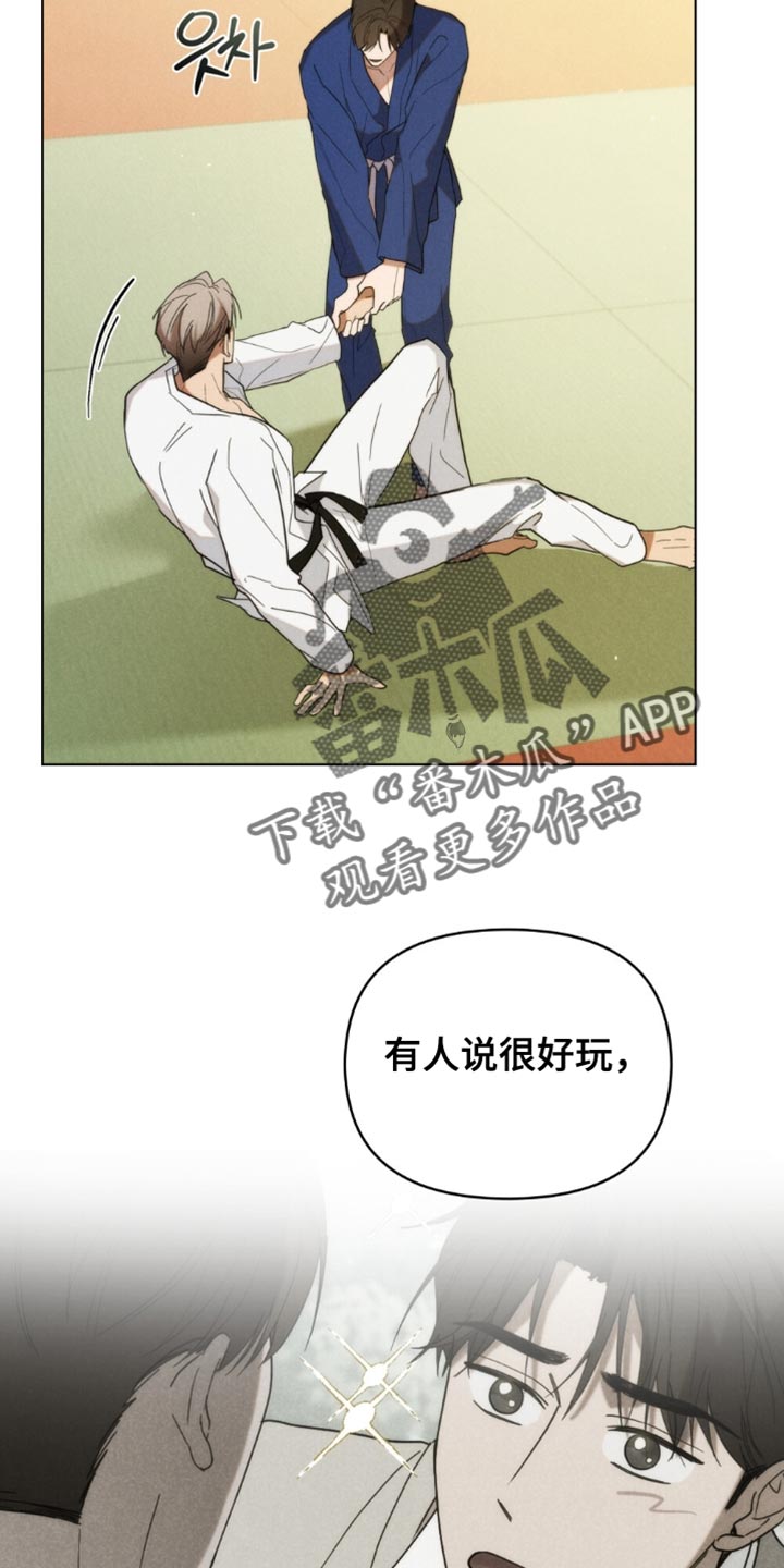第86话17