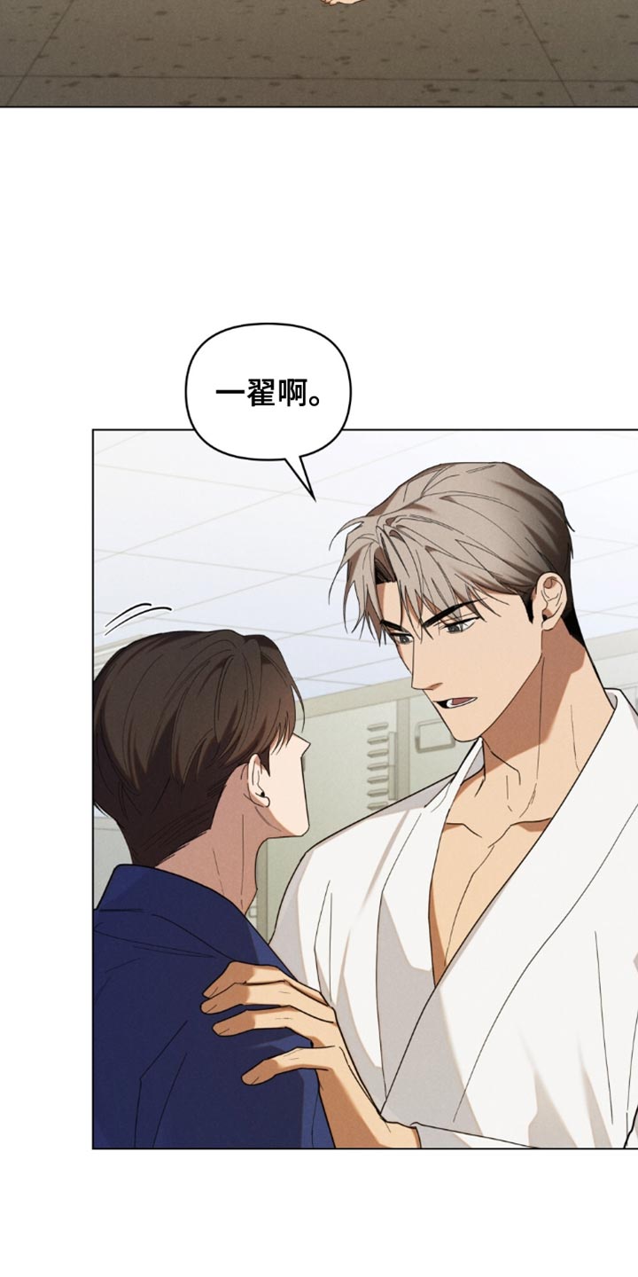 第86话3