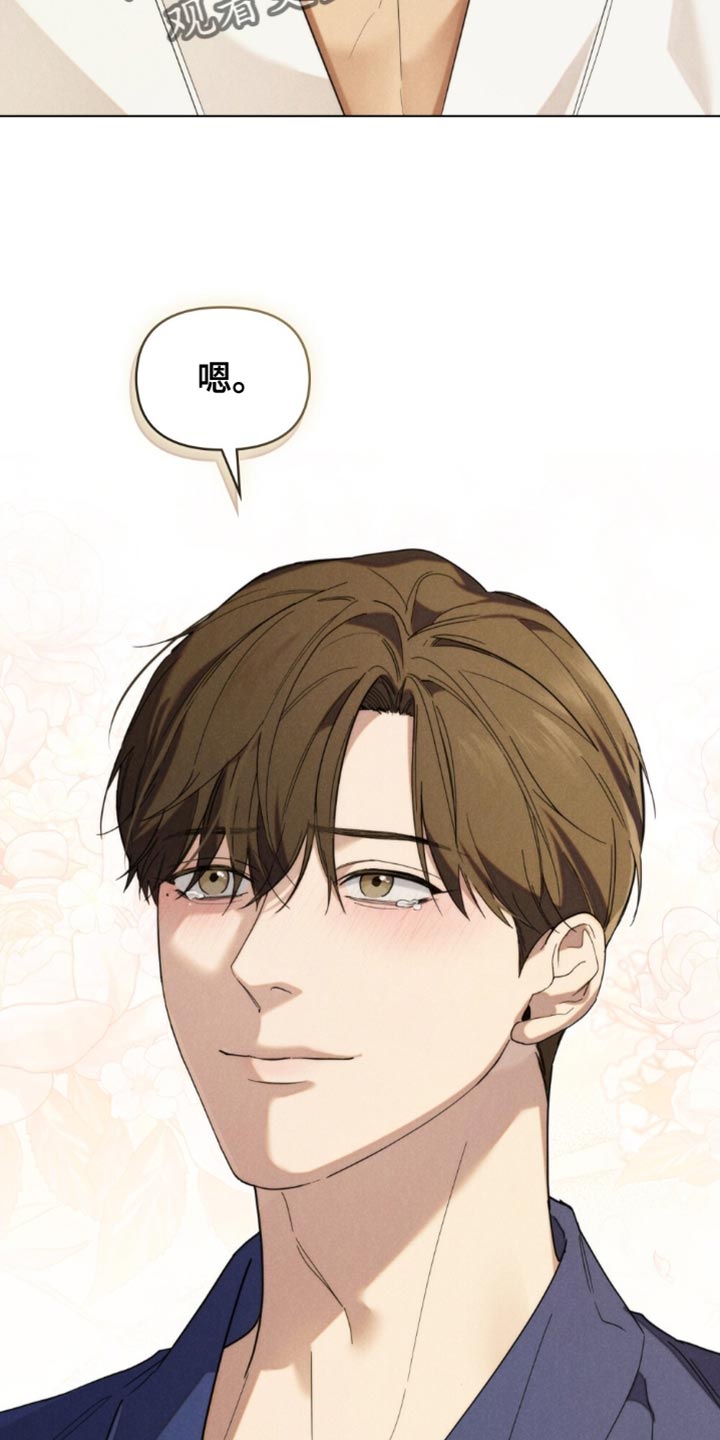 第86话27