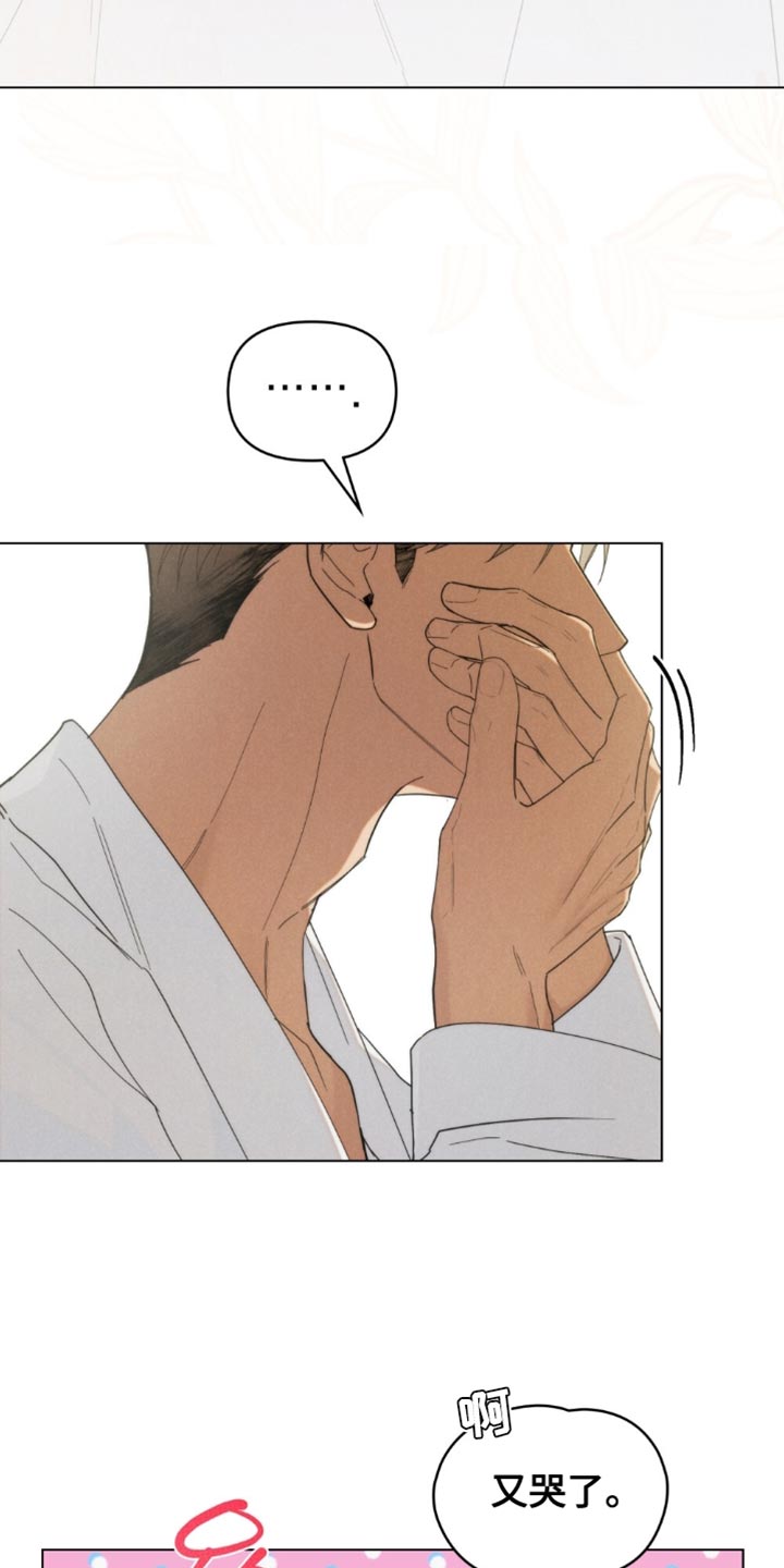 第86话22
