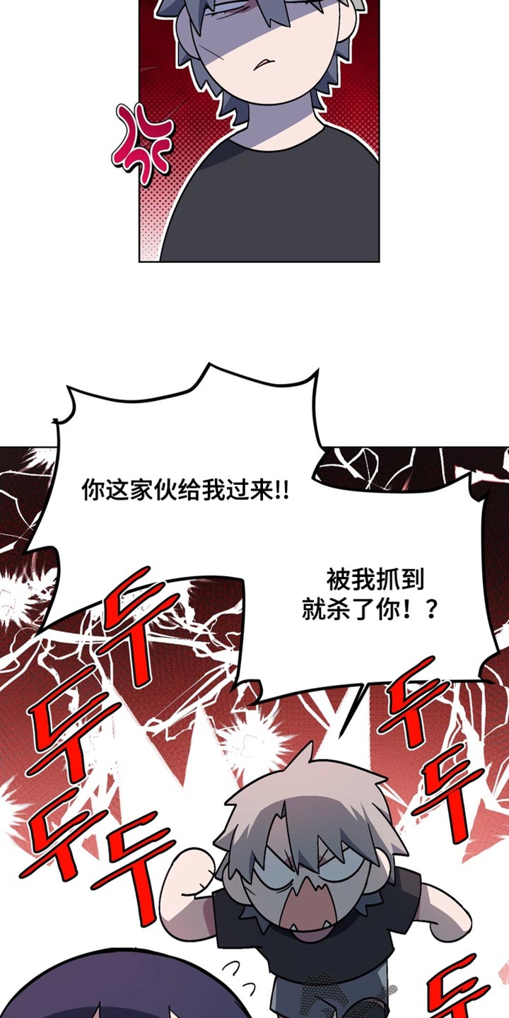 第82话3