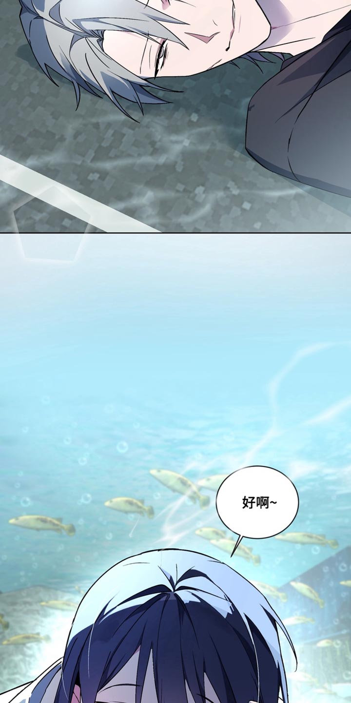 第82话22