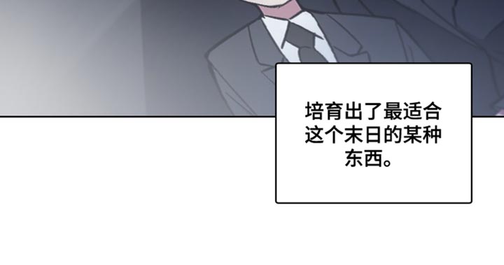 第82话7