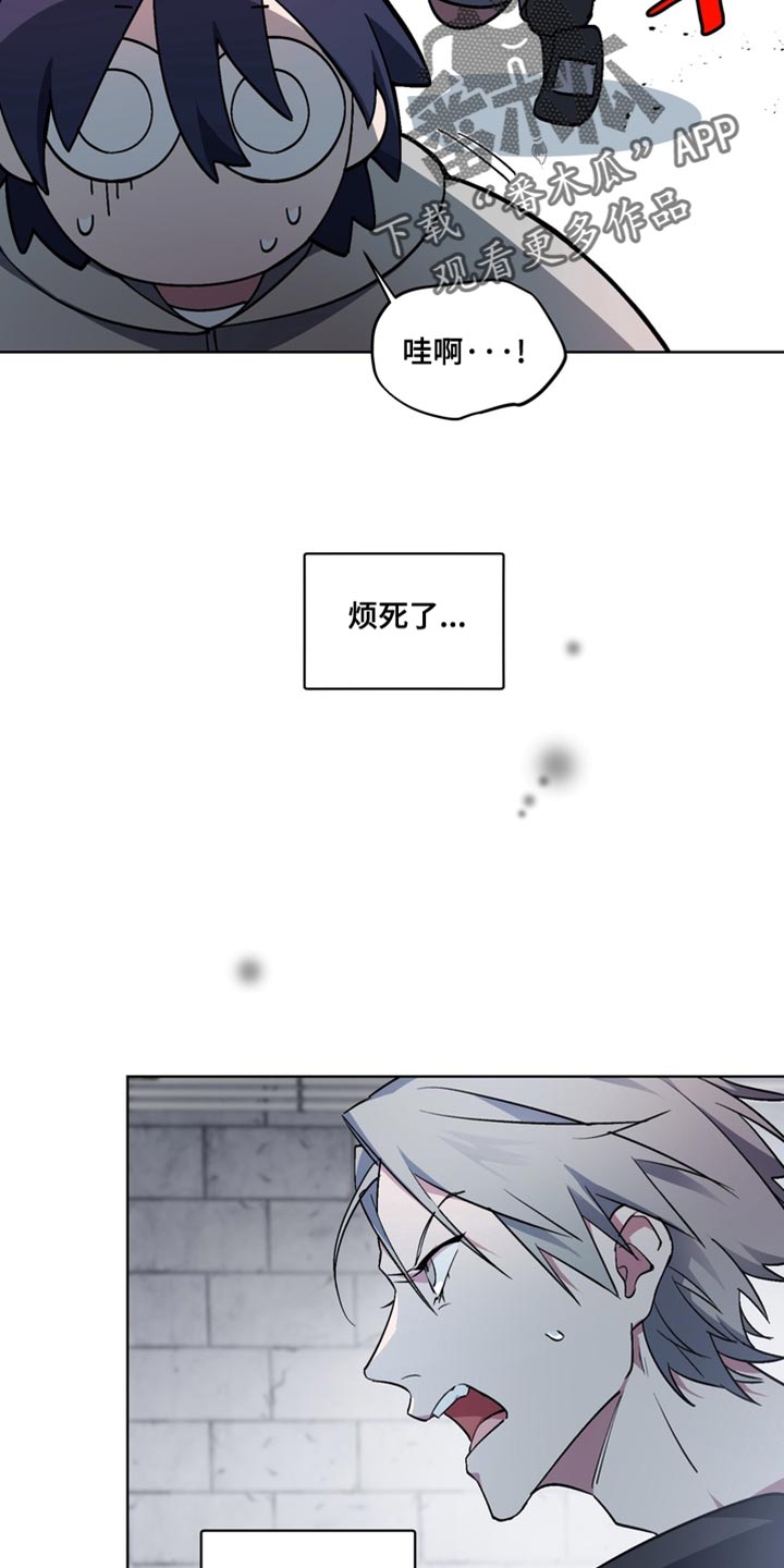 第82话4