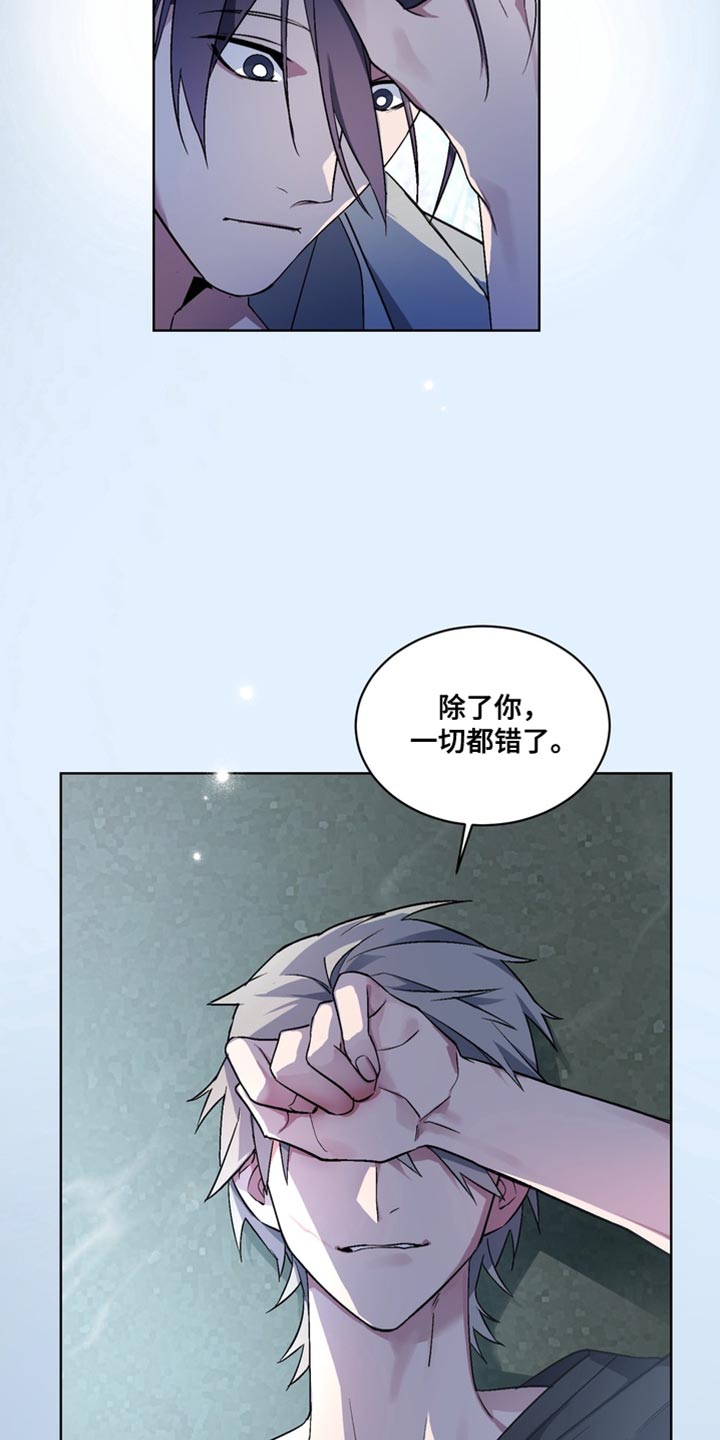 第82话19