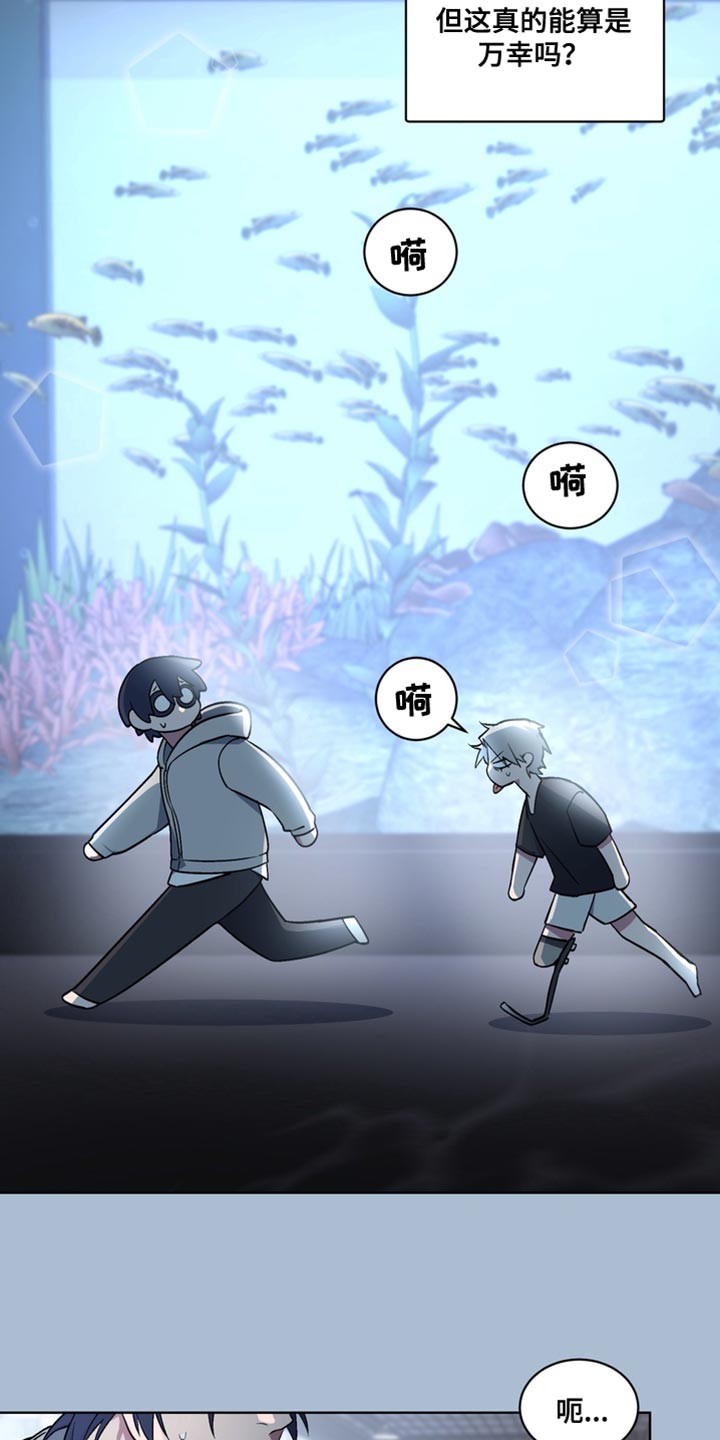 第82话10