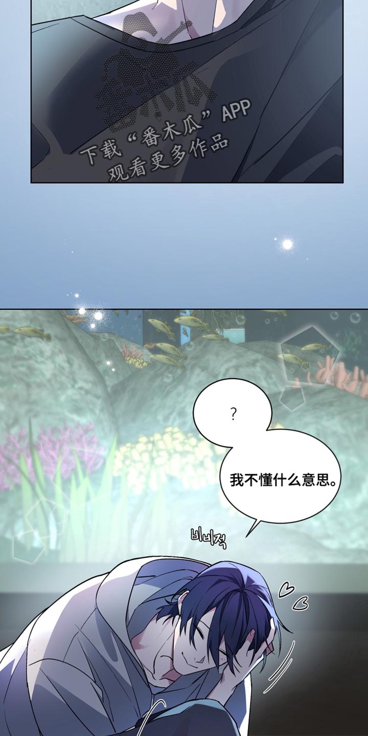 第82话20
