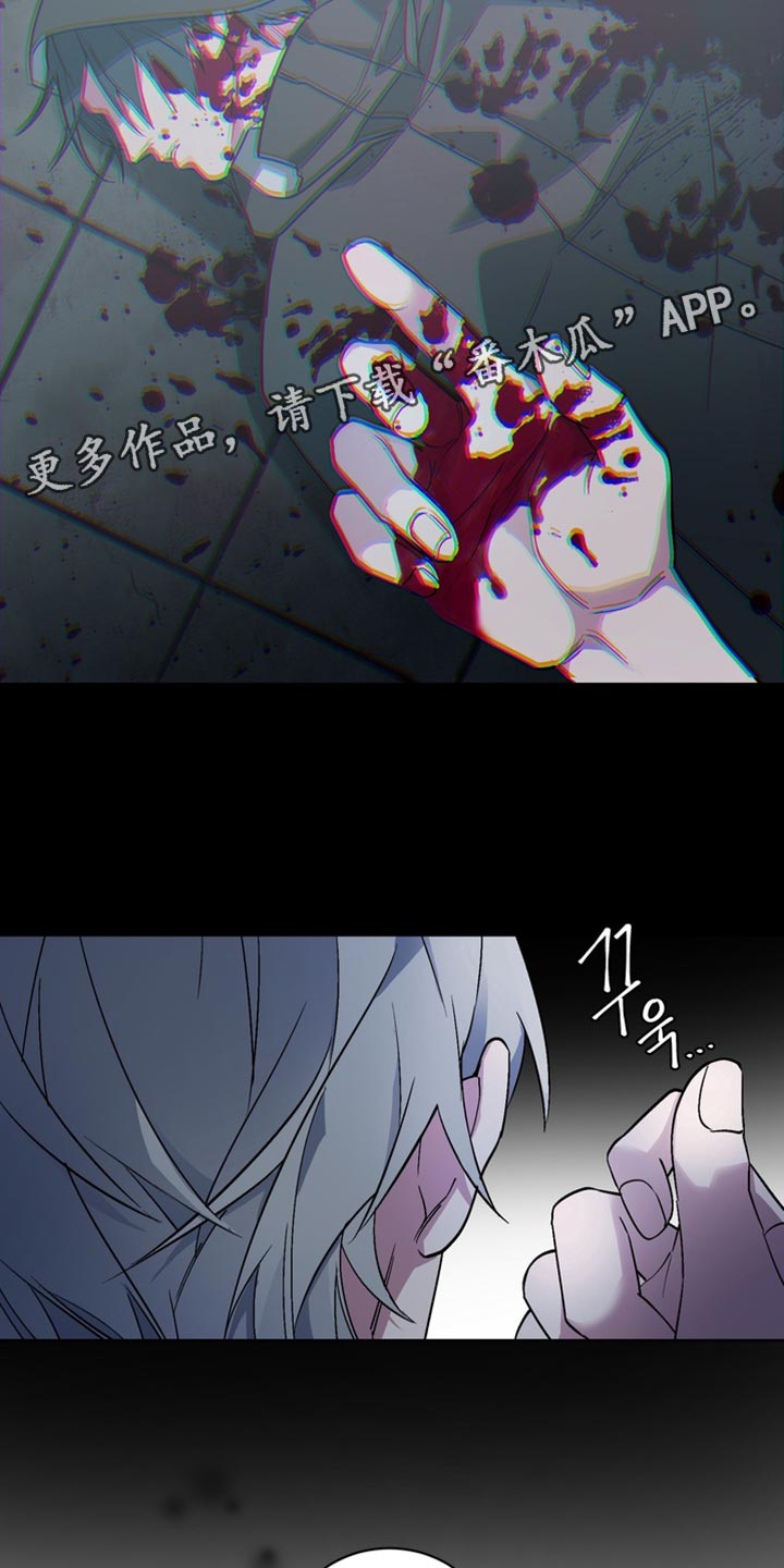 第81话19