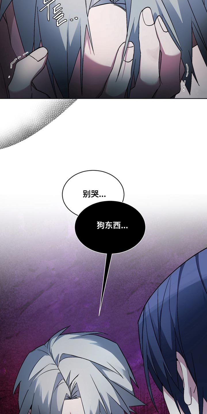 第81话10