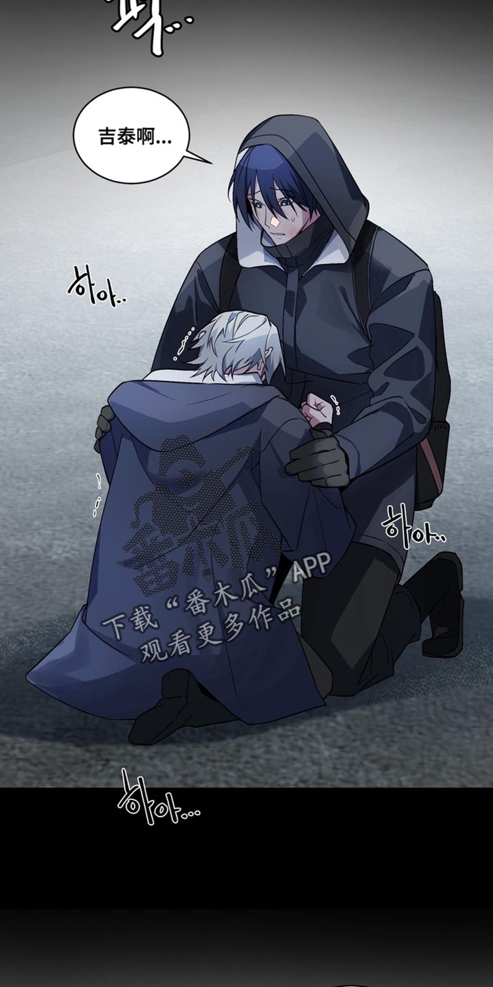 第81话5