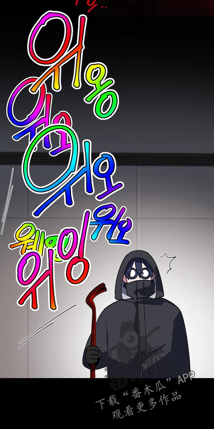第80话13
