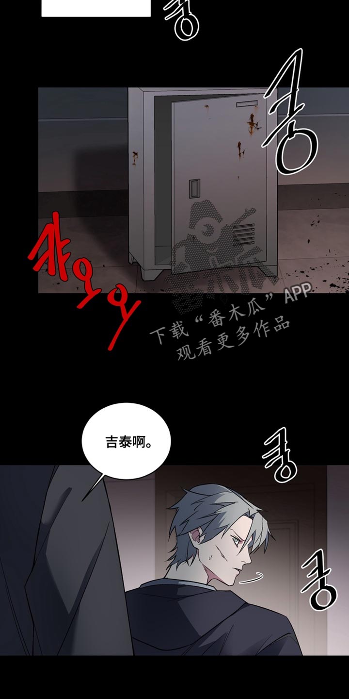 第80话1